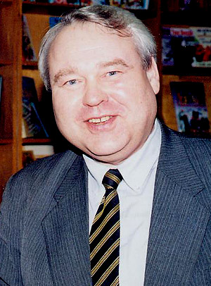 Георгиев Сергей